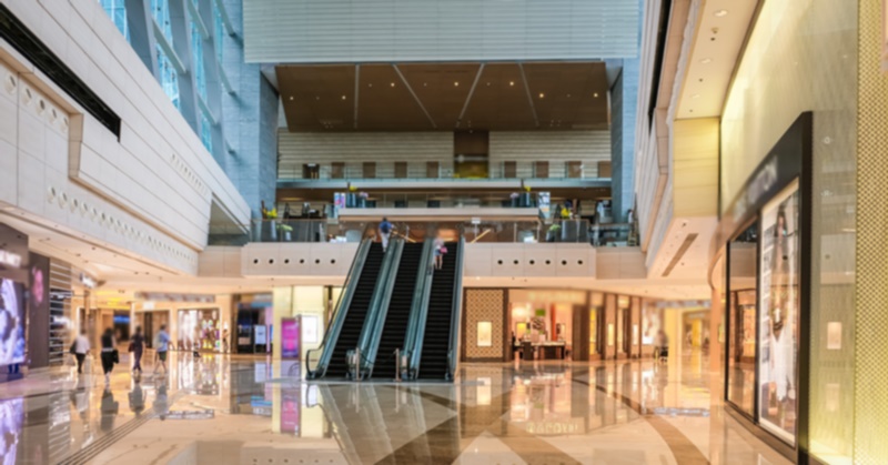 Bahrain Mall