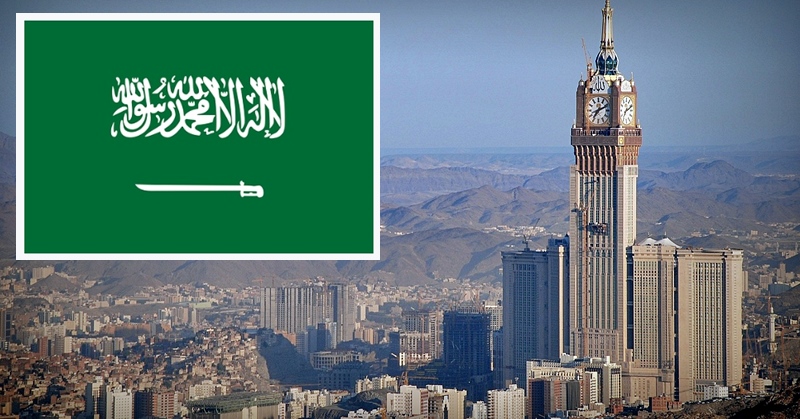 saudi arabia top companies