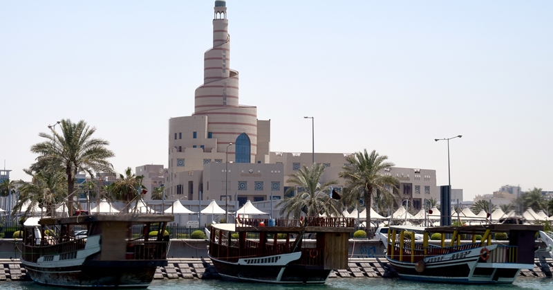 Doha Corniche