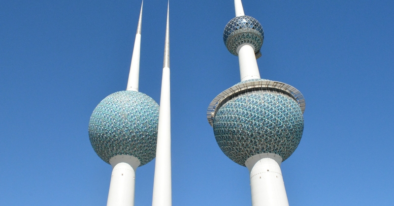 Kuwait Towers