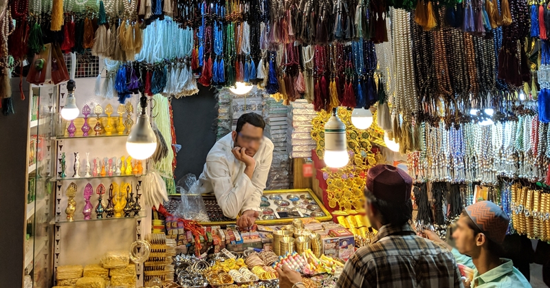 Souvenir Shop Dubai