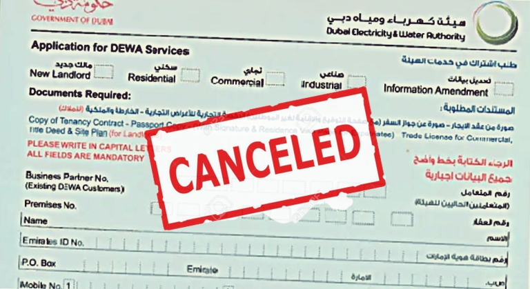 Canceled DEWA account